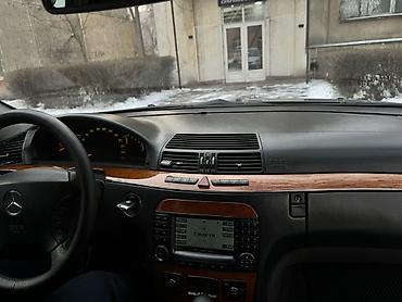 Mercedes-Benz: Mercedes-Benz S-Class: 2003 г., 5 л, Автомат, Седан — 8