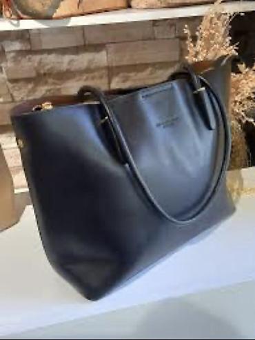 Рюкзаки: Рюкзак, Детские — 23