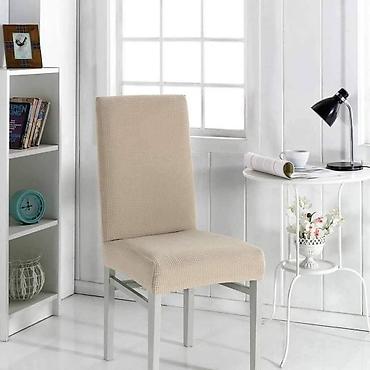 Ostali proizvodi za kuću: Univerzalne navlake za stolice set 6 komada 2300 dinara — 5