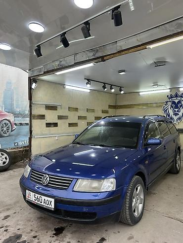 Volkswagen: Volkswagen Passat Variant: 1999 г., 1.8 л, Механика, Бензин, Универсал — 2