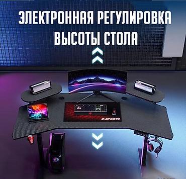 геймер: Игровой компьютерный стол Gaming Tab Pro с регулировкой высоты купить — 10