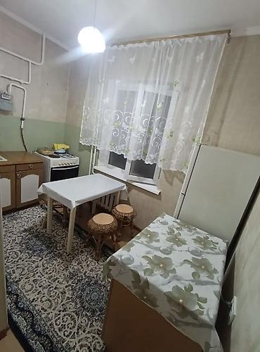35: 1 комната, 35 м², 105 серия, 1 этаж, Косметический ремонт — 4