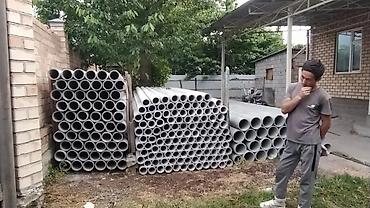 Трубы для водопровода: Труба асбест
ф100 ф150 ф200 ф250 ф300 — 3