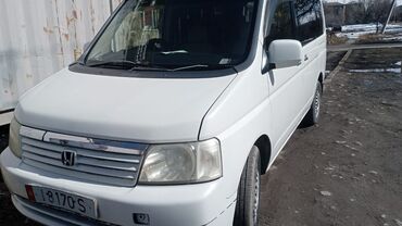 хонда дамани: Honda Stepwgn: 2002 г., 2 л, Автомат, Бензин, Вэн/Минивэн