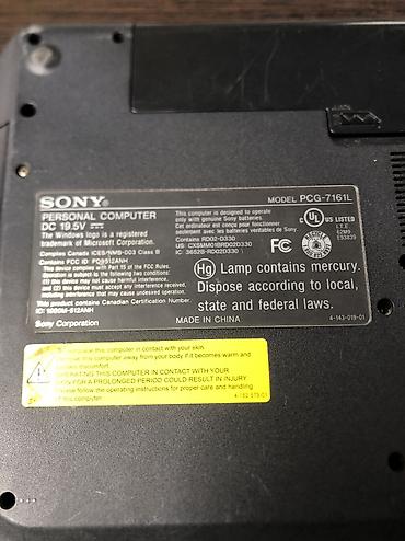 VAIO ноутбуктары: Ноутбук Sony VAIO серебристого цвета. Характеристики и особенности по — 4