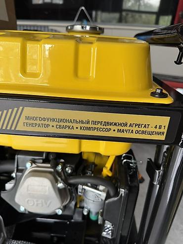 Генераторы: Многофункциональный передвижной агрегат ROLF TOP-10041 (4‑в‑1) — 6