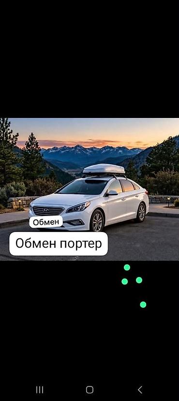 Hyundai Sonata: 2019 г., 2 л, Автомат, Газ, Седан
