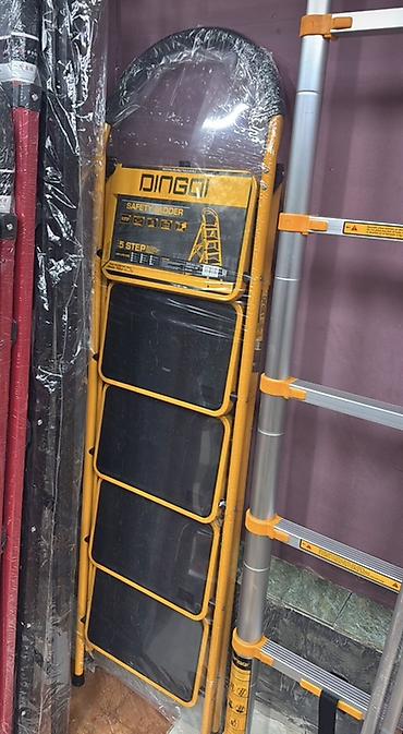lad: Складная стремянка DINGQI Safety Ladder, 5 ступеней. - Тип — 1