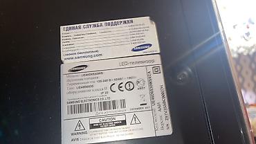 ТВ и видео: Б/у Телевизор Samsung LCD 50" 4K (3840x2160), Самовывоз — 3