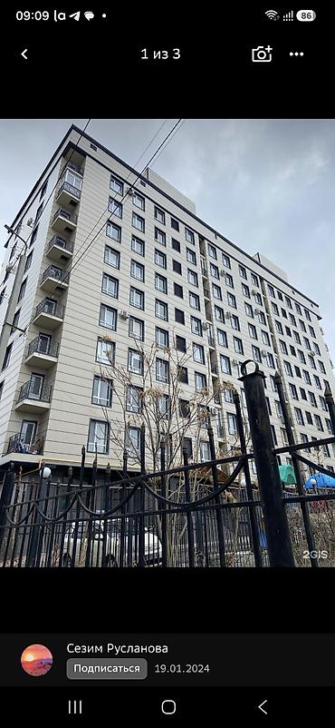Продажа квартир: 2 комнаты, 59 м², 12 мкр Элитка, 6 этаж, Евроремонт — 3