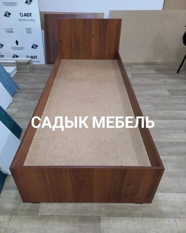 Односпальные кровати: Кровати, Матрасы 🟢ЦЕНА УКАЗАНА БЕЗ МАТРАСА!!!🟢 ✅Цена от 5500сом и — 5