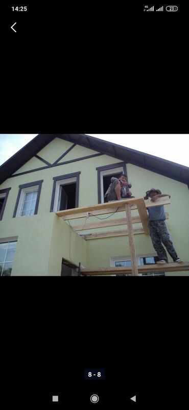 Другие виды отделочных работ: Делаем все виды EURO утопление домов и житкий тровертин текстура — 5