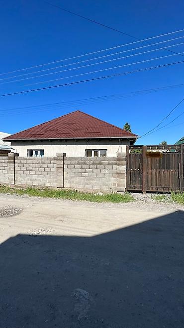 104: 4 комнаты, 88 м², 5 соток, Бишкек, Ала-Тоо ж/м Собственник — 2