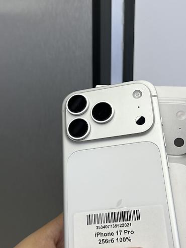 редми обмен на айфон: IPhone 17 Pro, Б/у, 256 ГБ, White Titanium, Защитное стекло, Чехол, Кабель, В рассрочку, 100 % — 2