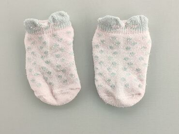 skarpety wełniane długie: Socks, 13–15, condition - Fair