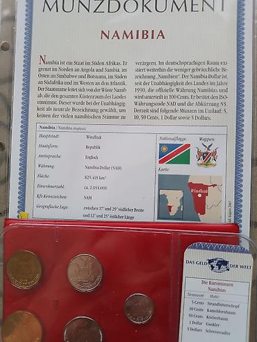 50 dollar: Namibiya rəsmi xırda pul dəsti – “Das Geld der Welt” seriyası Tərkib — 2