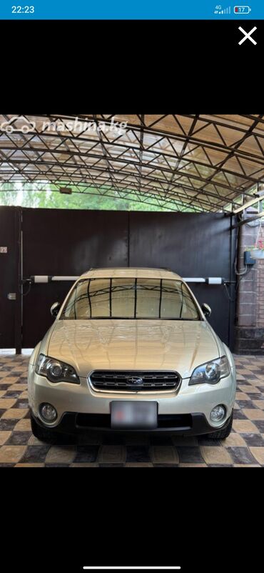 Subaru: Subaru Outback: 2004 г., 2.5 л, Автомат, Бензин, Универсал