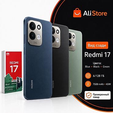 best comp: Redmi, Redmi 7, Новый, 128 ГБ, цвет - Синий, В рассрочку, 2 SIM — 3