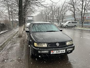 Volkswagen: Volkswagen Passat Variant: 1995 г., Универсал — 5