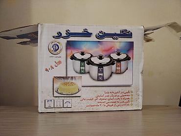 philips hd 3039: Negin Khazar düyübişirən (Rice Cooker Cook) – model 908 - Rəng: ağ — 4