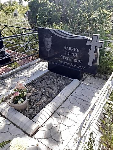 айнек кескич: Изготовление помятников и ограды стол скамеики навесы и д — 3
