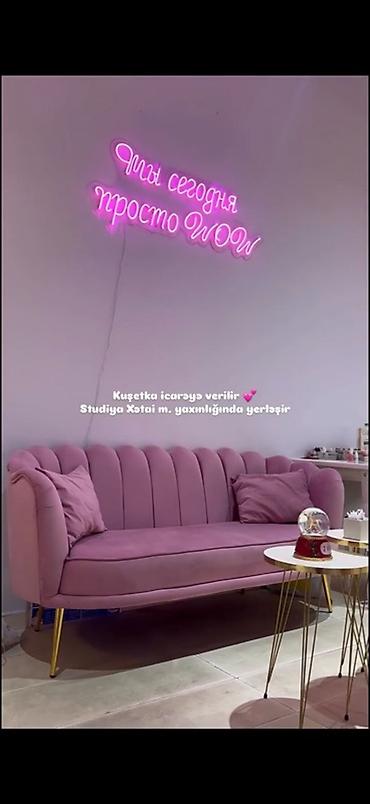 Salon, tibbi mebel: Gözəllik studiyasında kuşetka icarəsi - Məkan: Xətai metrosunun — 5