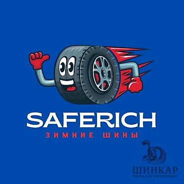 Шины: Зимние шины для легковых автомобилей гоформ сейфрич предлагаем — 9