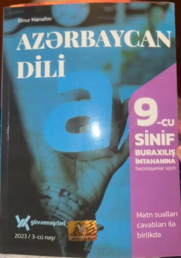 Rus dili: Azərbaycan dili 9-cu sinif, 2023 il