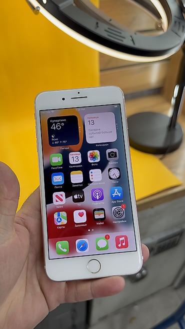 Apple iPhone: IPhone 7 Plus, Б/у, 128 ГБ, 88 % — 11