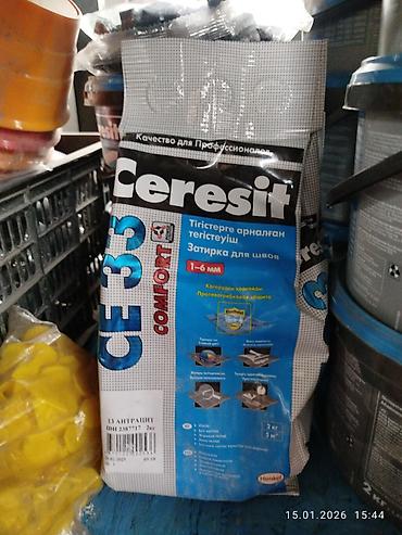 Монтажная пена: Пена клей Somafix 60 секунд 430 сом; Саморезы по дереву, металлу все — 22