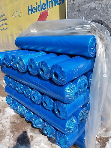 Пленка и бумага: Бесплатная доставка, Платная доставка — 7