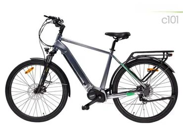 samsung galaxy k zoom cena: Brand: MS ENERGY Model: MS ENERGY eBike m100 Cena: 216.480 Opis: 🚵‍♂️