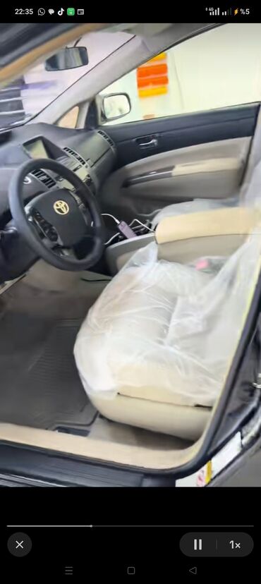 скупка катализаторов цена: Toyota Prius: 1.5 л | 2008 г. Седан