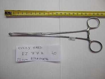 Medicinska oprema: Alis Kraljica 
Kao sa slika 
Ne odgovaram na SMS — 29