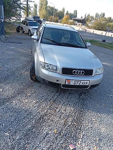 audi rs8: Audi A4: 2004 г., 2.4 л, Автомат, Бензин, Универсал — 2