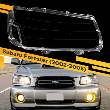подкрыльник на субару: Комплект передних фар Subaru 2002 г., Новый, Аналог, Япония