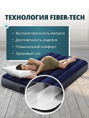 Матрасы: Надувной матрас, Новый, Двуспальный, Intex, Самовывоз, Платная доставка, длина - 191 см — 6