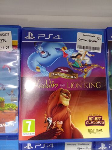 PS4 (Sony Playstation 4): PS4 platforması üçün nəzərdə tutulmuş, Disney-in klassik oyunları olan