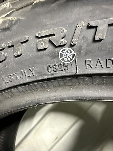 55: RT шина. Фирма RODX RT RX01. Размер 33Х12,5R22. Новые. Производства — 8