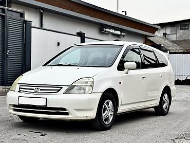 Honda: Honda Stream: 2003 г., 1.7 л, Автомат, Газ, Минивэн — 3