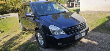 опель зифира: Kia Carnival: 2007 г., 3 л, Автомат, Дизель, Минивэн