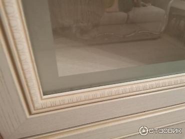 Qonaq otağı dəstləri: Servant, Rusiya — 7