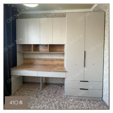 Asılqanlar: Oğlan və qız üçün, Yeni, Yazı masası, Dolab