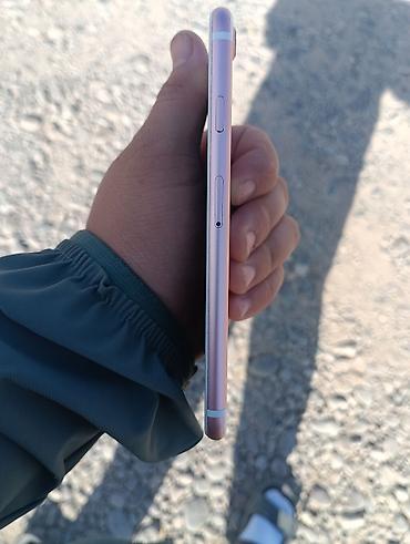 iphone 11 бишкек в рассрочку: IPhone 7, Б/у, 32 ГБ, Розовый, 74 % — 5