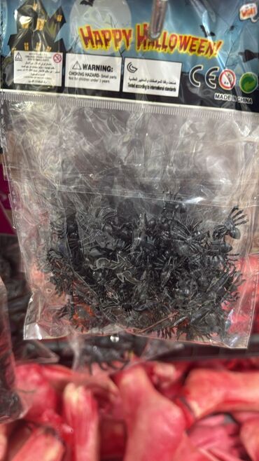 Oyuncaqlar: Halloven malları Geyimlər Dekorlar Aksesuarlar Qorxulu və maraqlı — 16