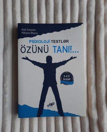 psixoloji kitablar pdf indir: Psixoloji testlərlə özünü tanı💫