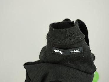 keya koszulki: Sinsay, T-shirt damski, rozmiar 2XL — 4
