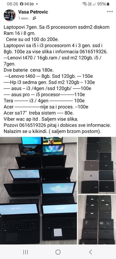 netbook laptop cena: Laptopovi od 90 do 150e postoji dogovor ko otkupi sve cena je 900e