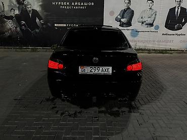 bmw e40: BMW 5 series: 2003 г., Седан — 2