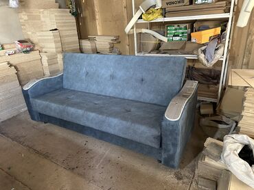 Угловые диваны: Диваны. Диваны. Диваны. Акция у нас перед новым годом. Диваны книжка — 6